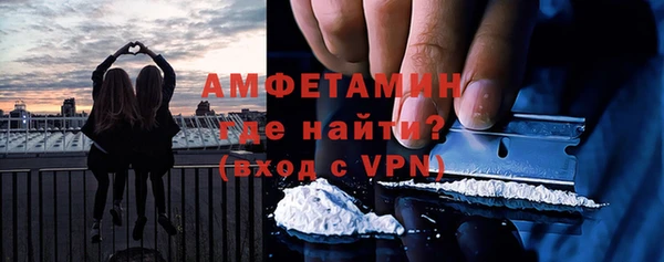 jwh Балахна