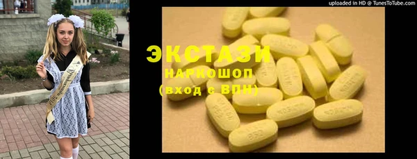 jwh Балахна