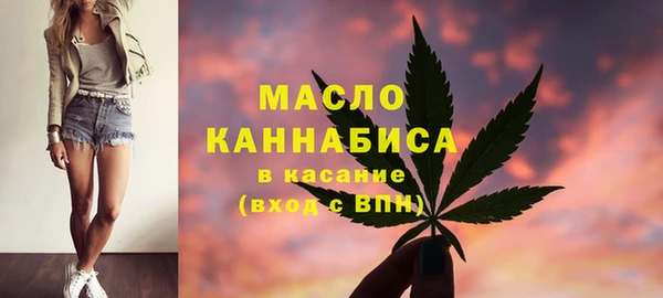 jwh Балахна