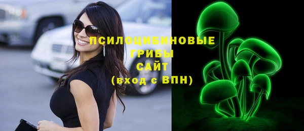 jwh Балахна