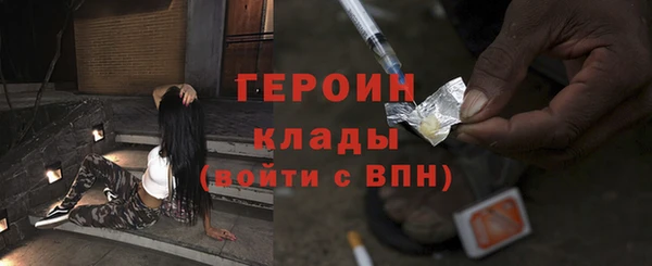 jwh Балахна