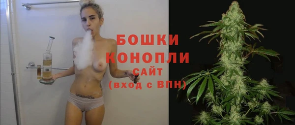 jwh Балахна