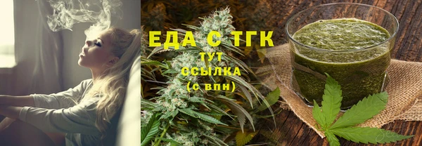 jwh Балахна
