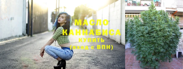 jwh Балахна