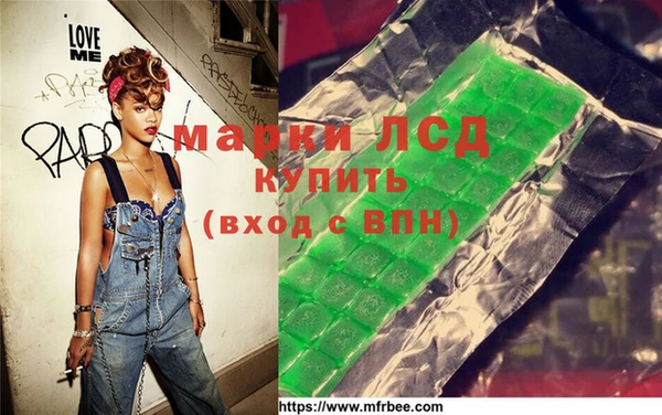 jwh Балахна