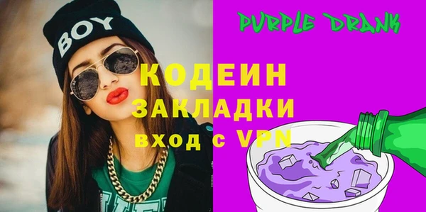 jwh Балахна