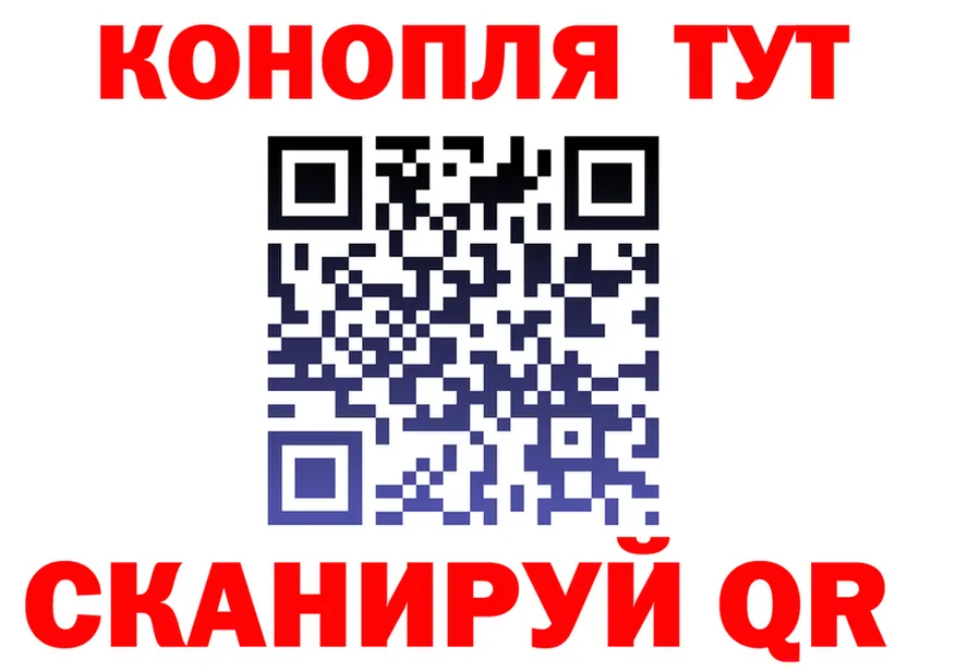 Бутират оксана ссылка площадка OMG Ногинск