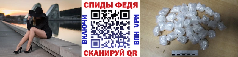 МЕТАМФЕТАМИН Декстрометамфетамин 99.9%  Ногинск 
