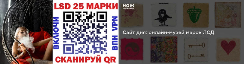 Марки N-bome 1500мкг  наркошоп  KRAKEN онион  Ногинск 